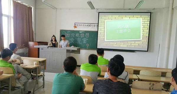 2026世界杯投注平台