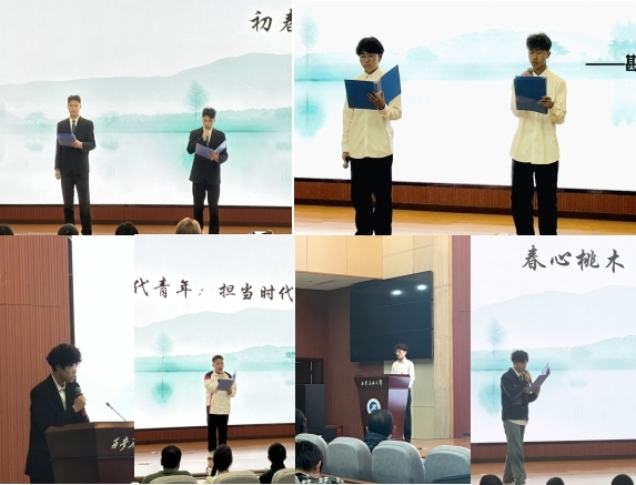 2026世界杯投注平台