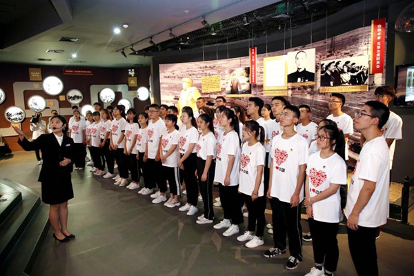 2026世界杯投注平台