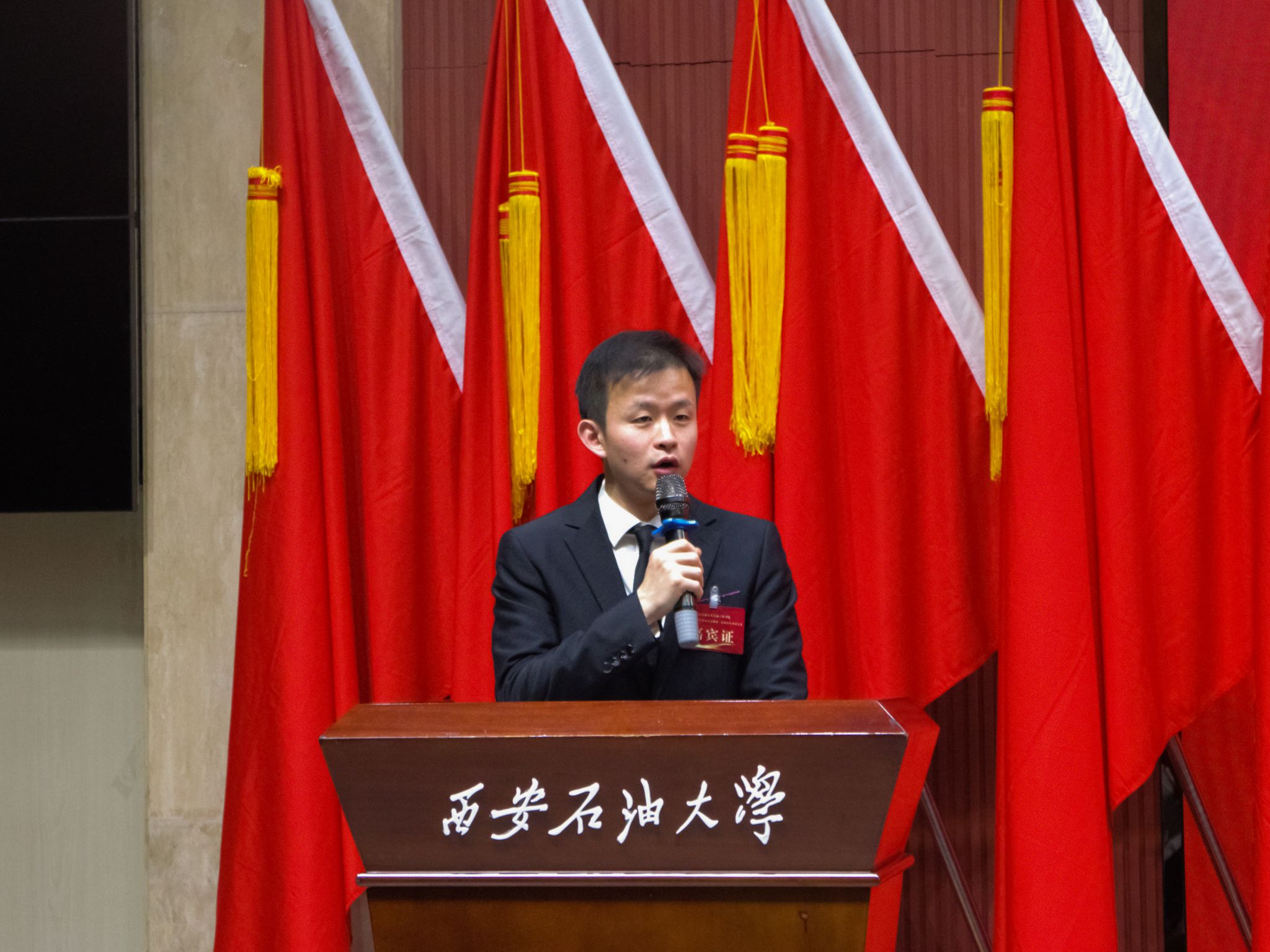 2026世界杯投注平台