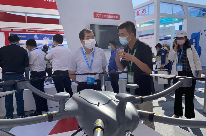 2026世界杯投注平台