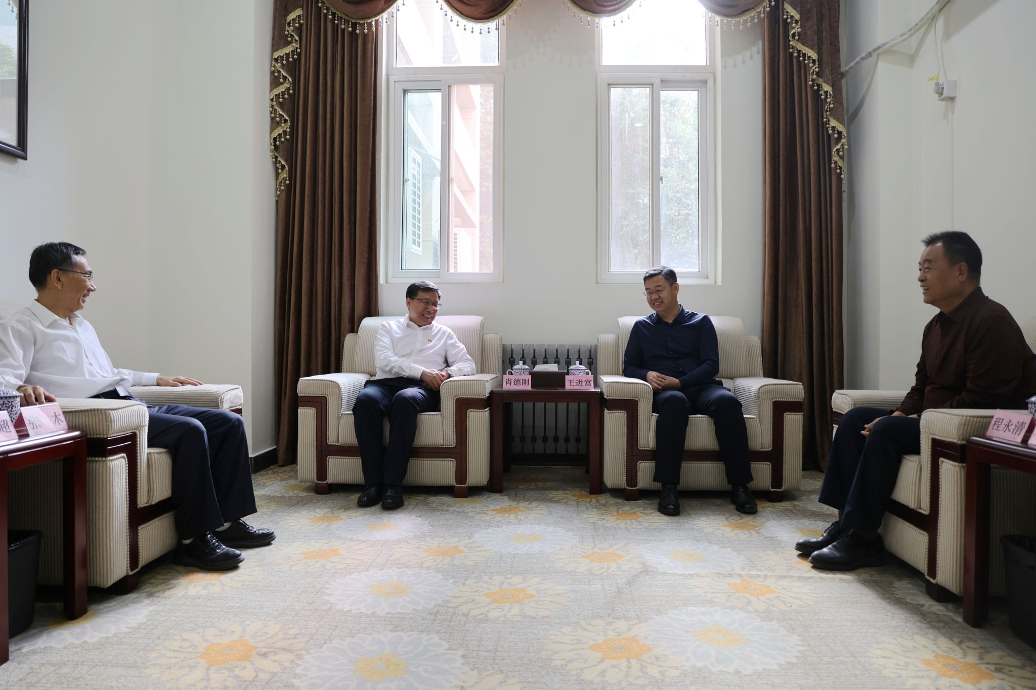 2026世界杯投注平台