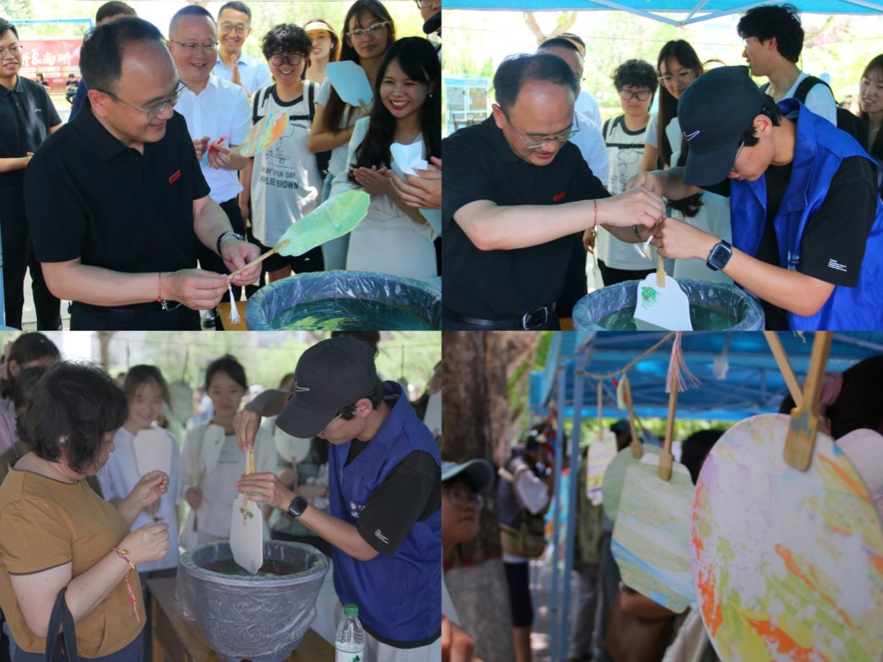 2026世界杯投注平台