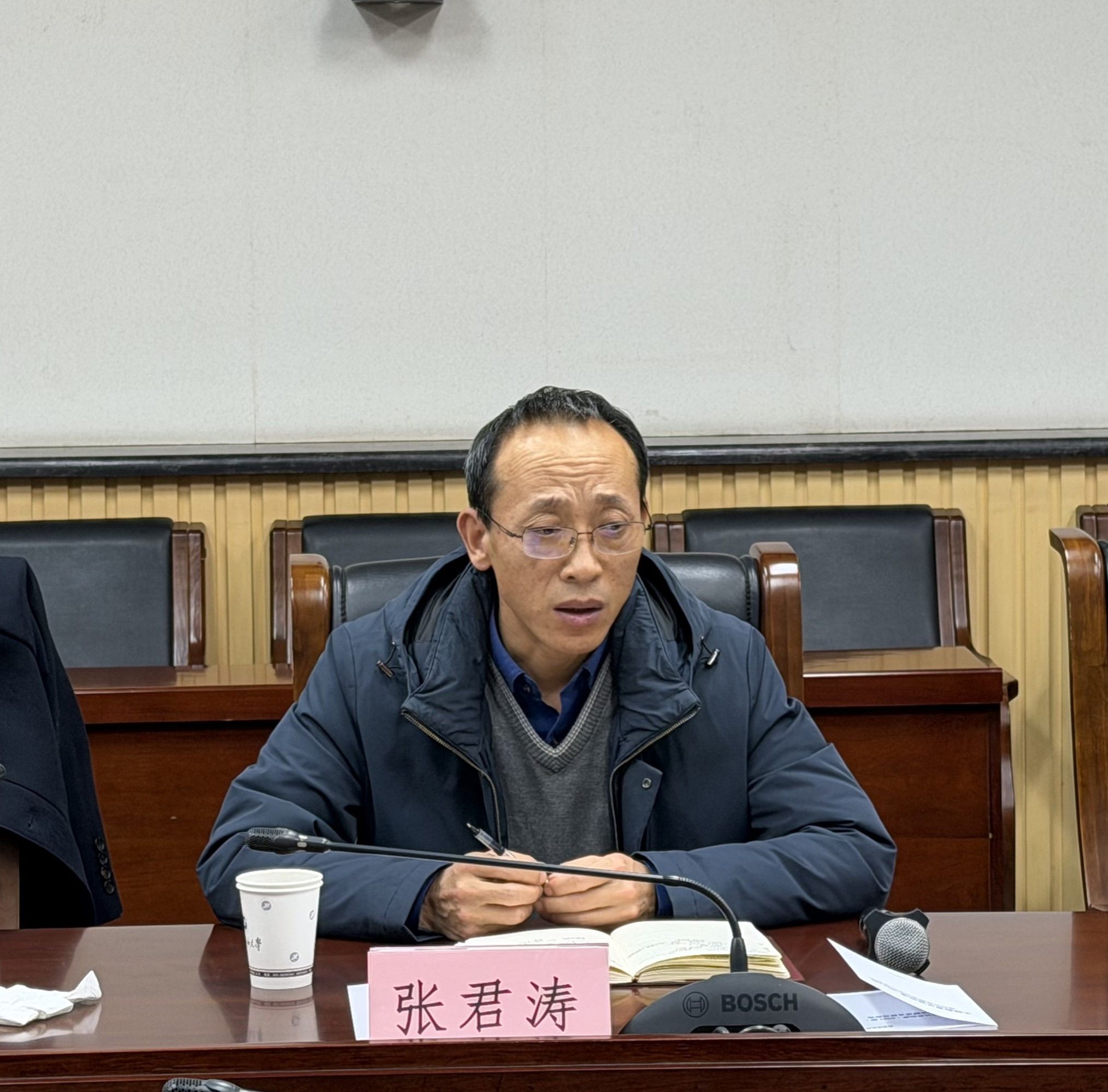 2026世界杯投注平台