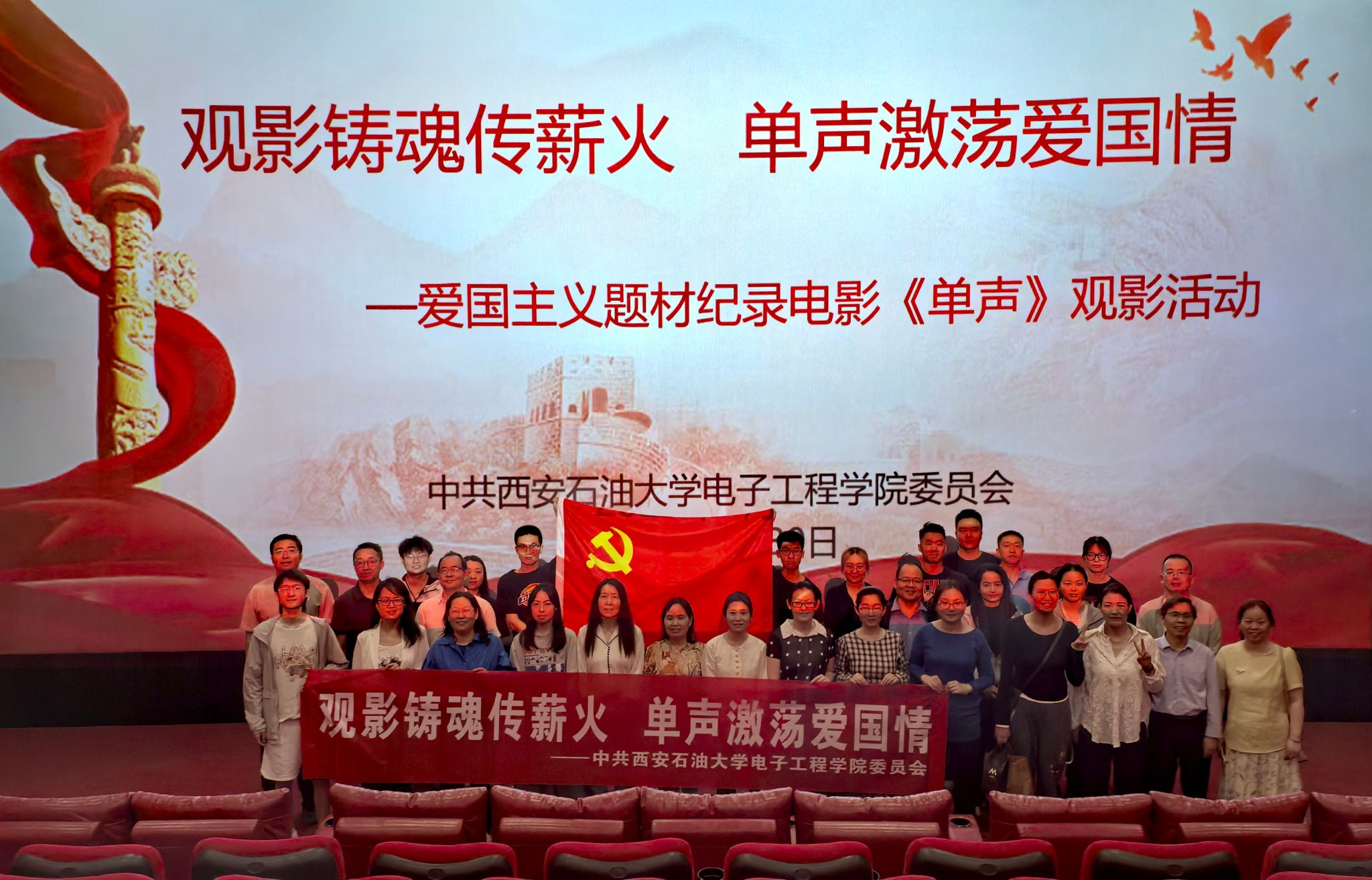 2026世界杯投注平台