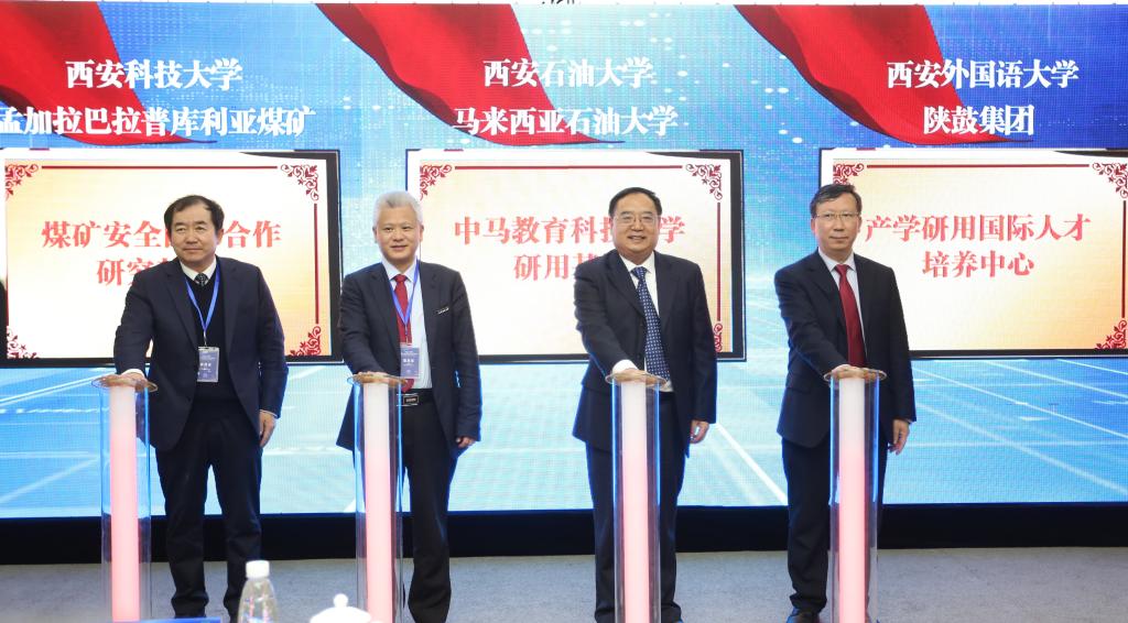 2026世界杯投注平台