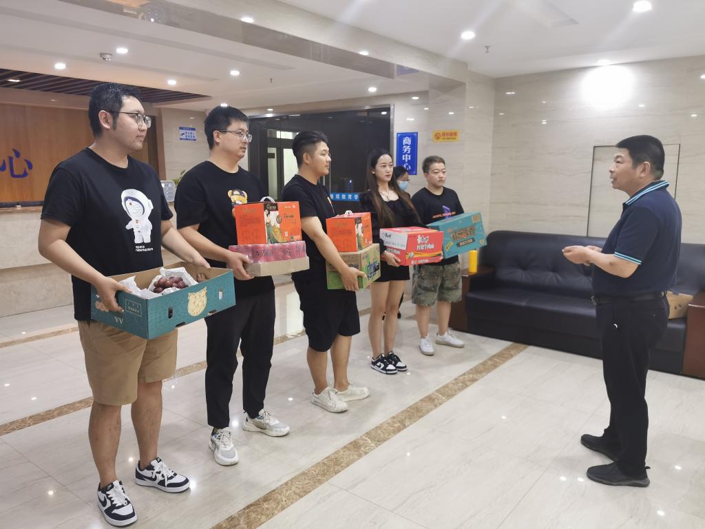 2026世界杯投注平台