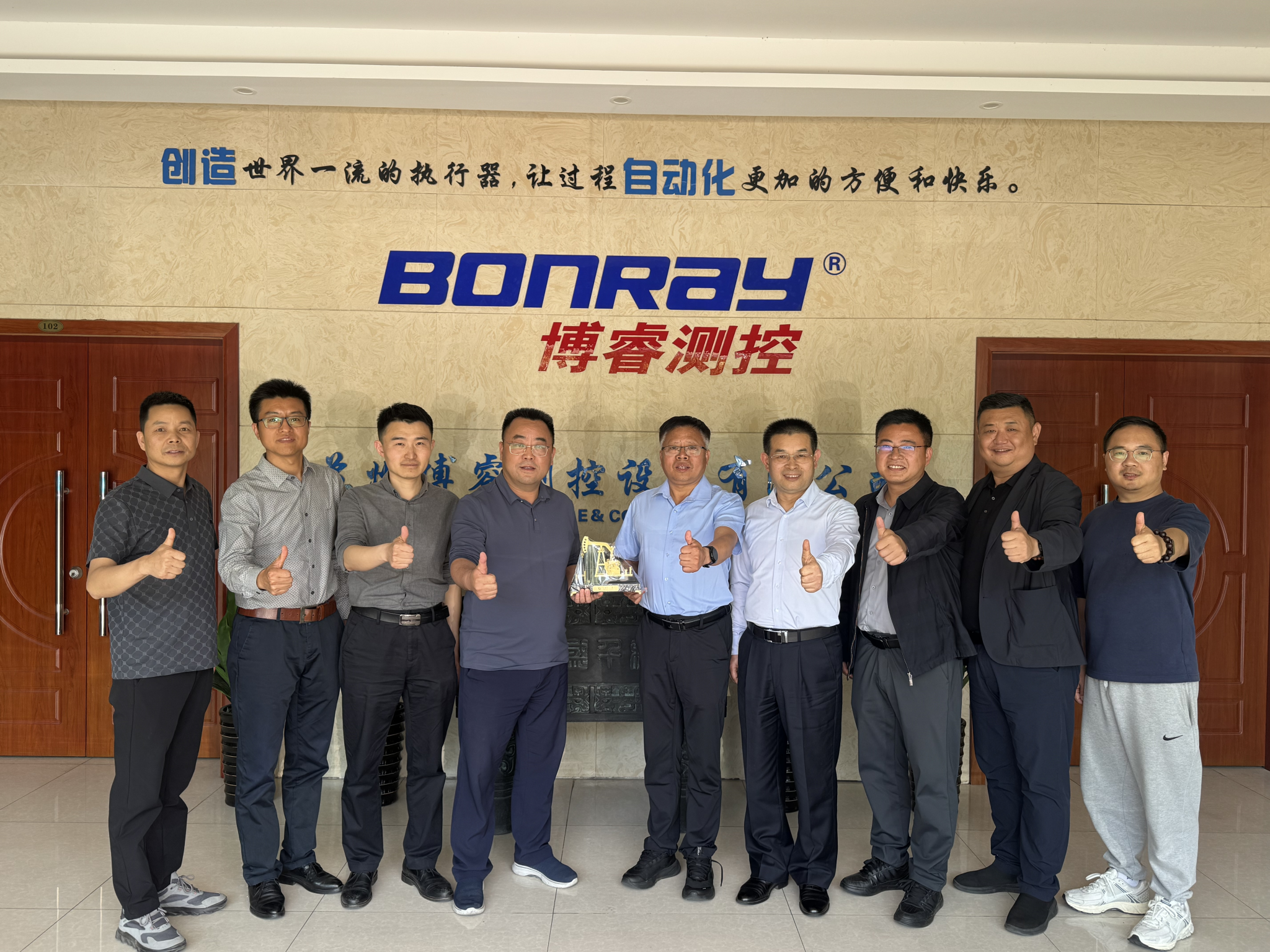 2026世界杯投注平台