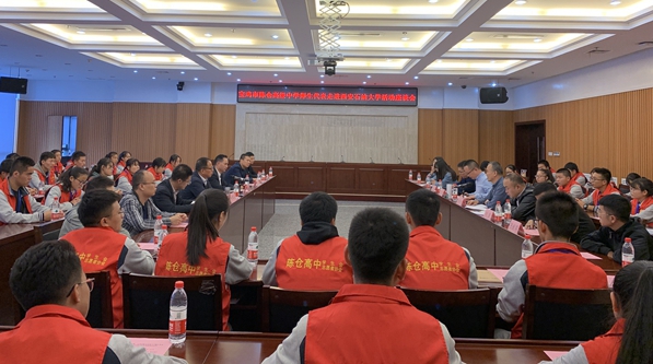 2026世界杯投注平台