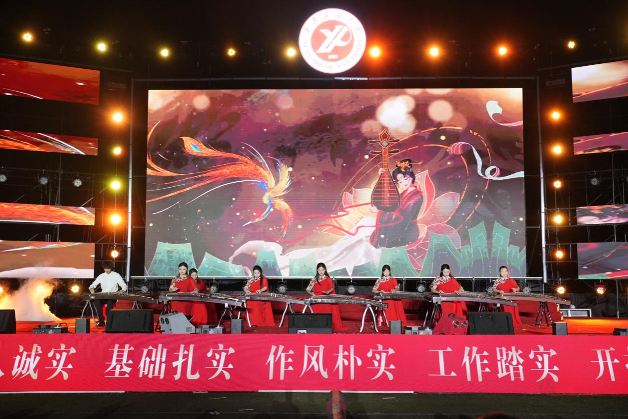 2026世界杯投注平台