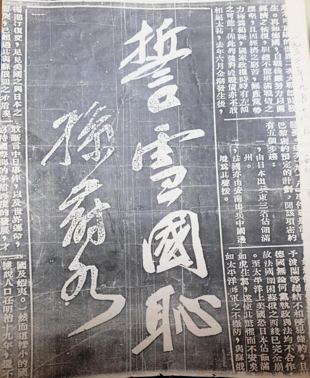 2026世界杯投注平台