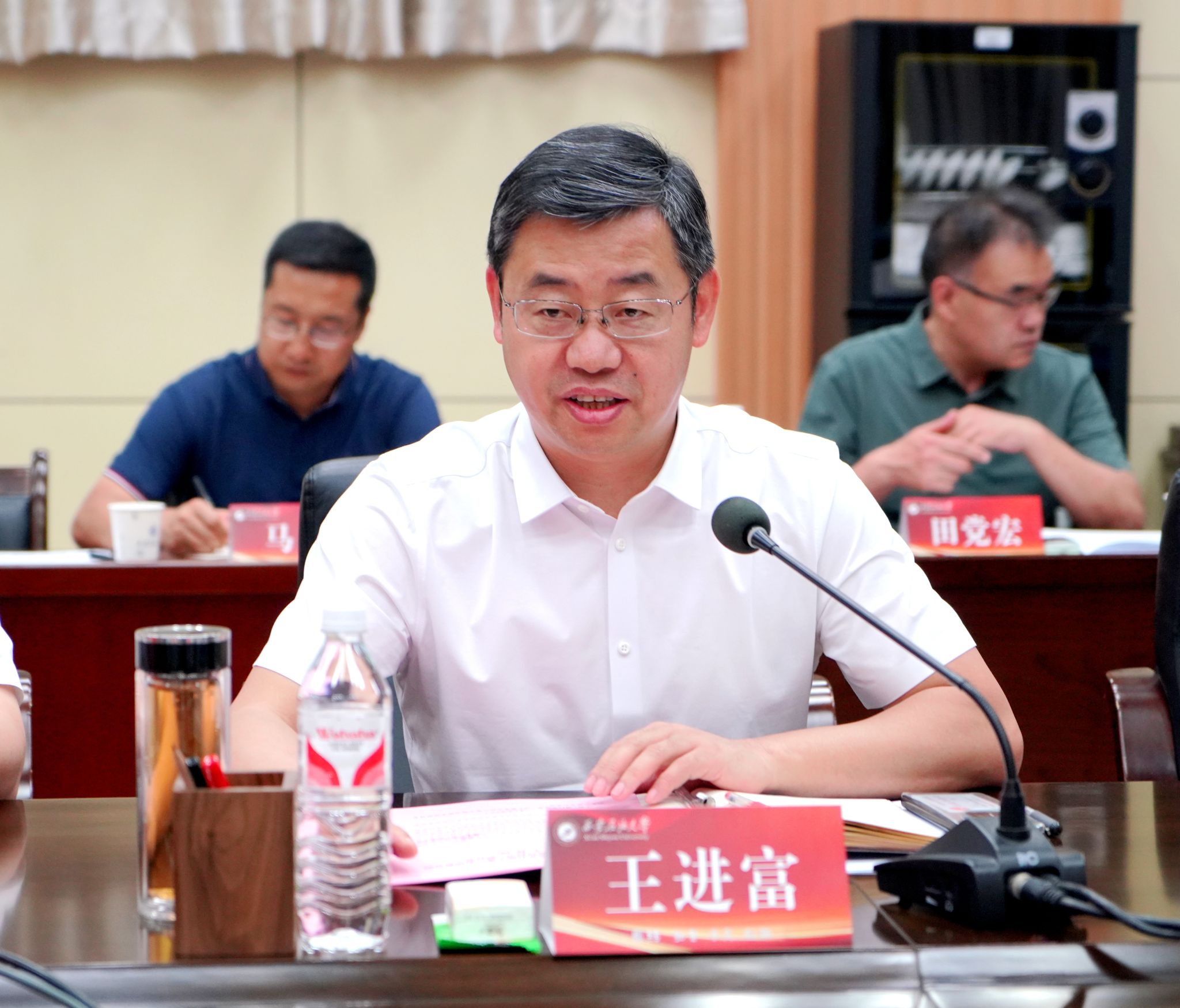 2026世界杯投注平台