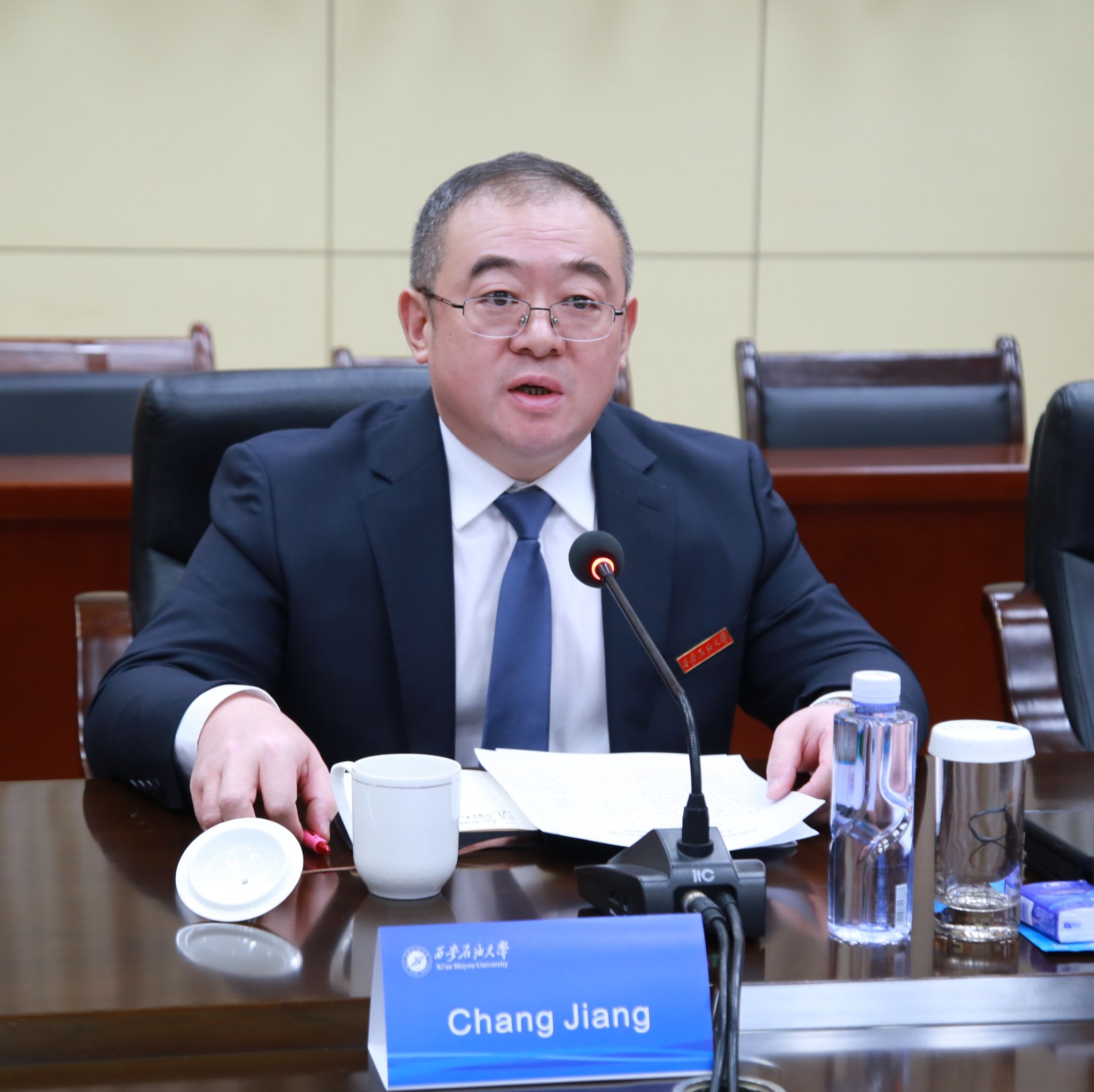 2026世界杯投注平台