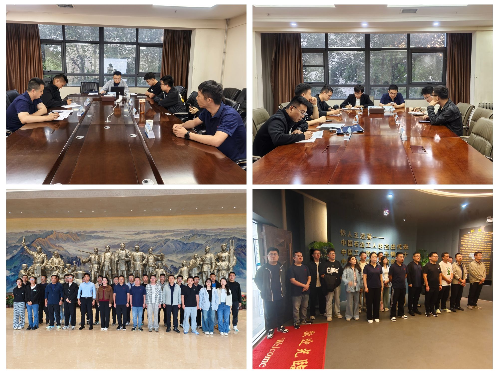 2026世界杯投注平台