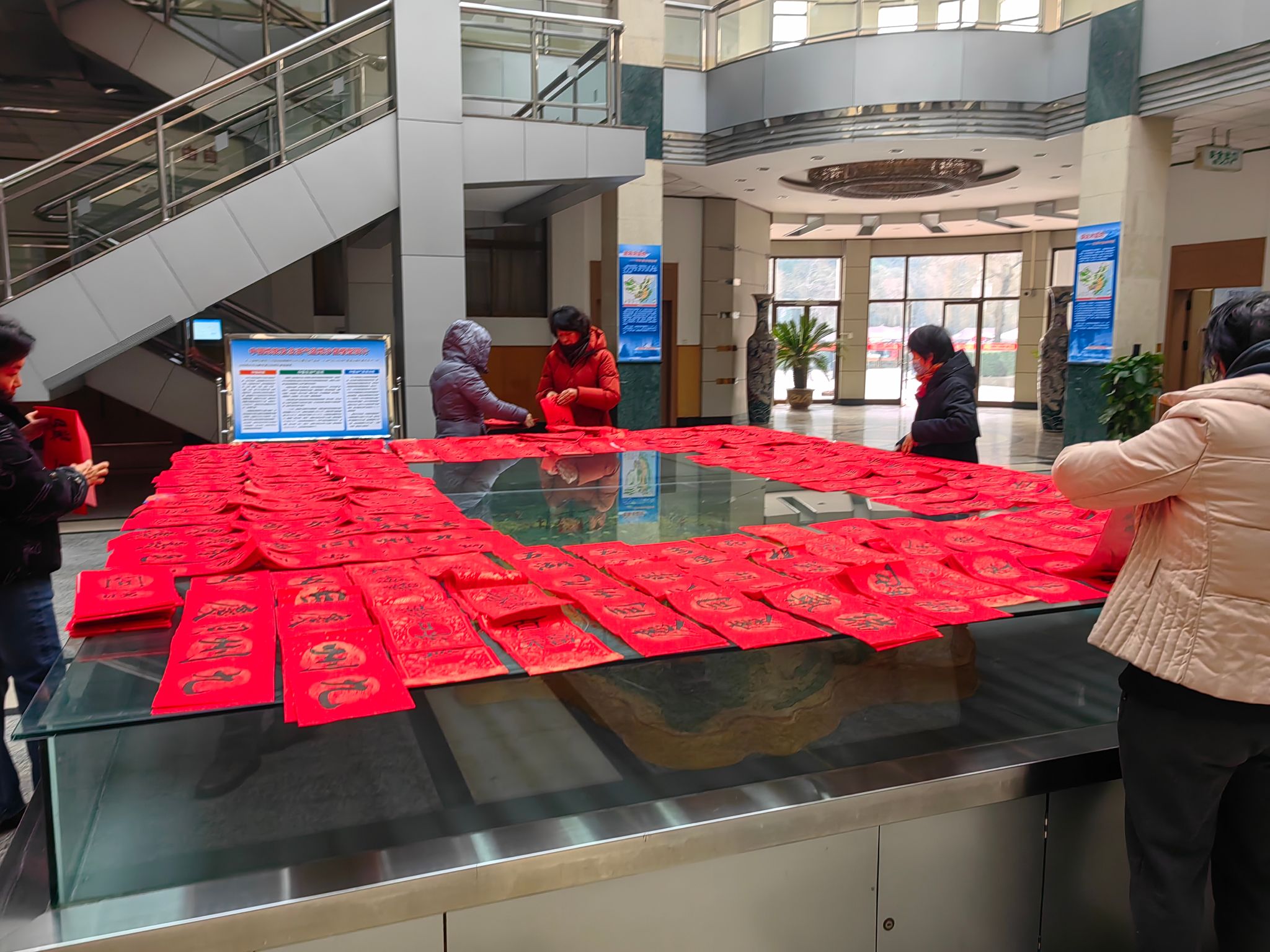 2026世界杯投注平台