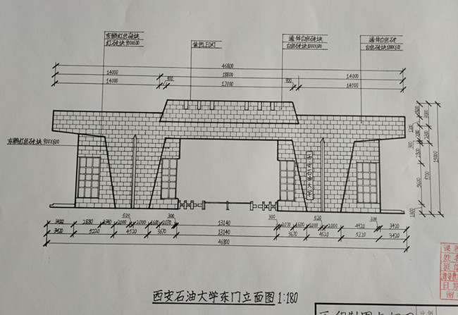 2026世界杯投注平台