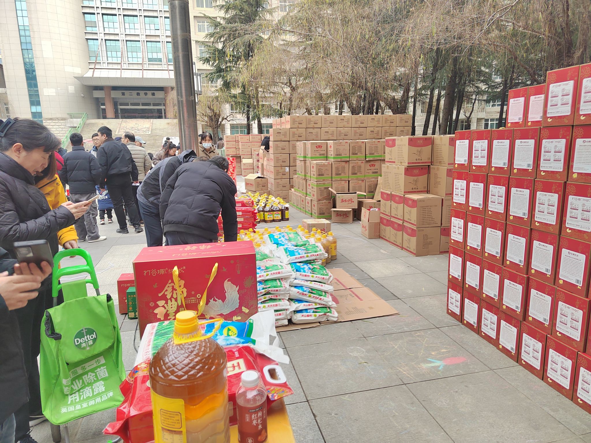 2026世界杯投注平台