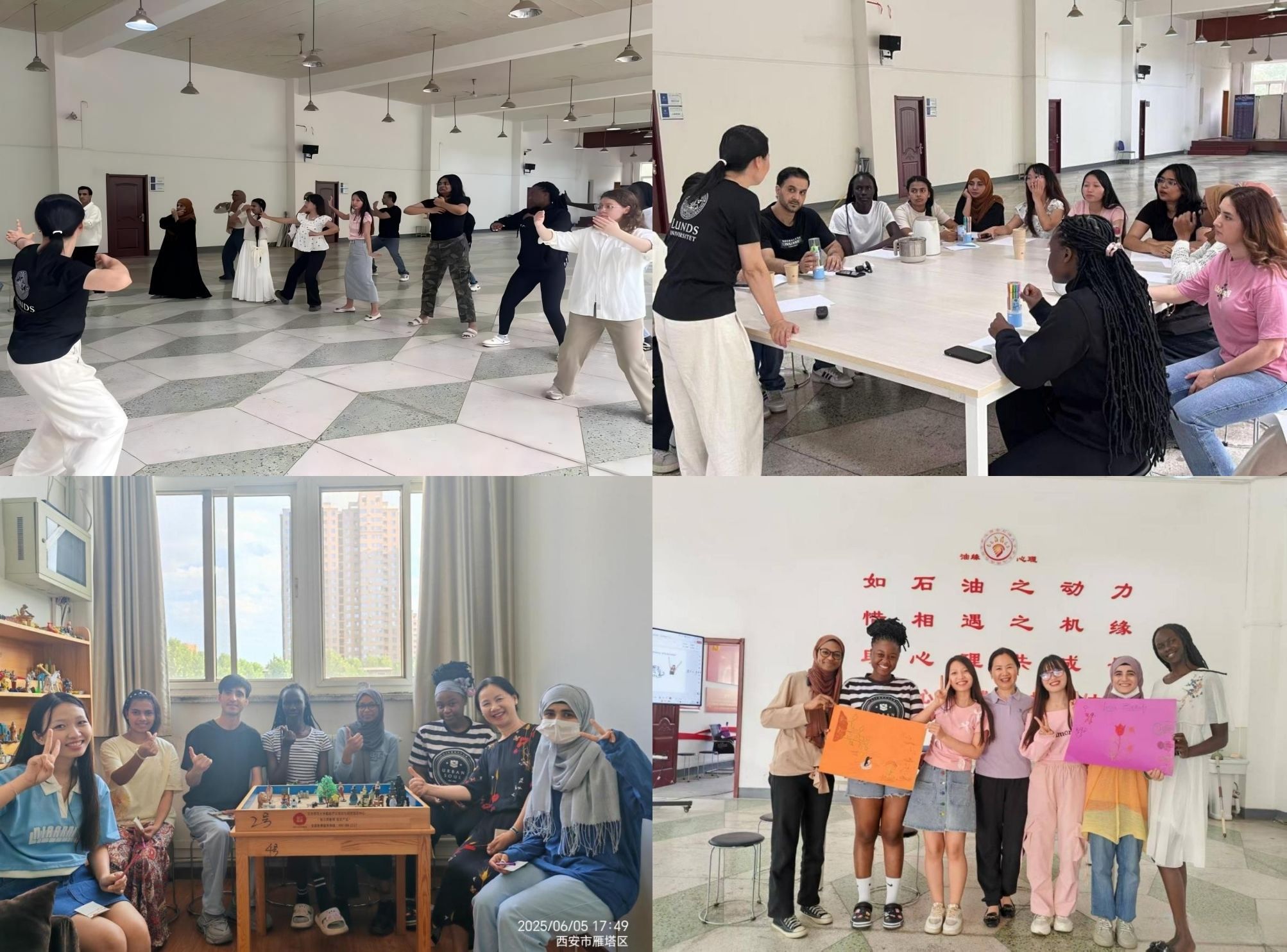 2026世界杯投注平台