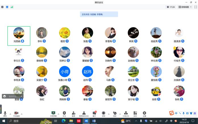 2026世界杯投注平台