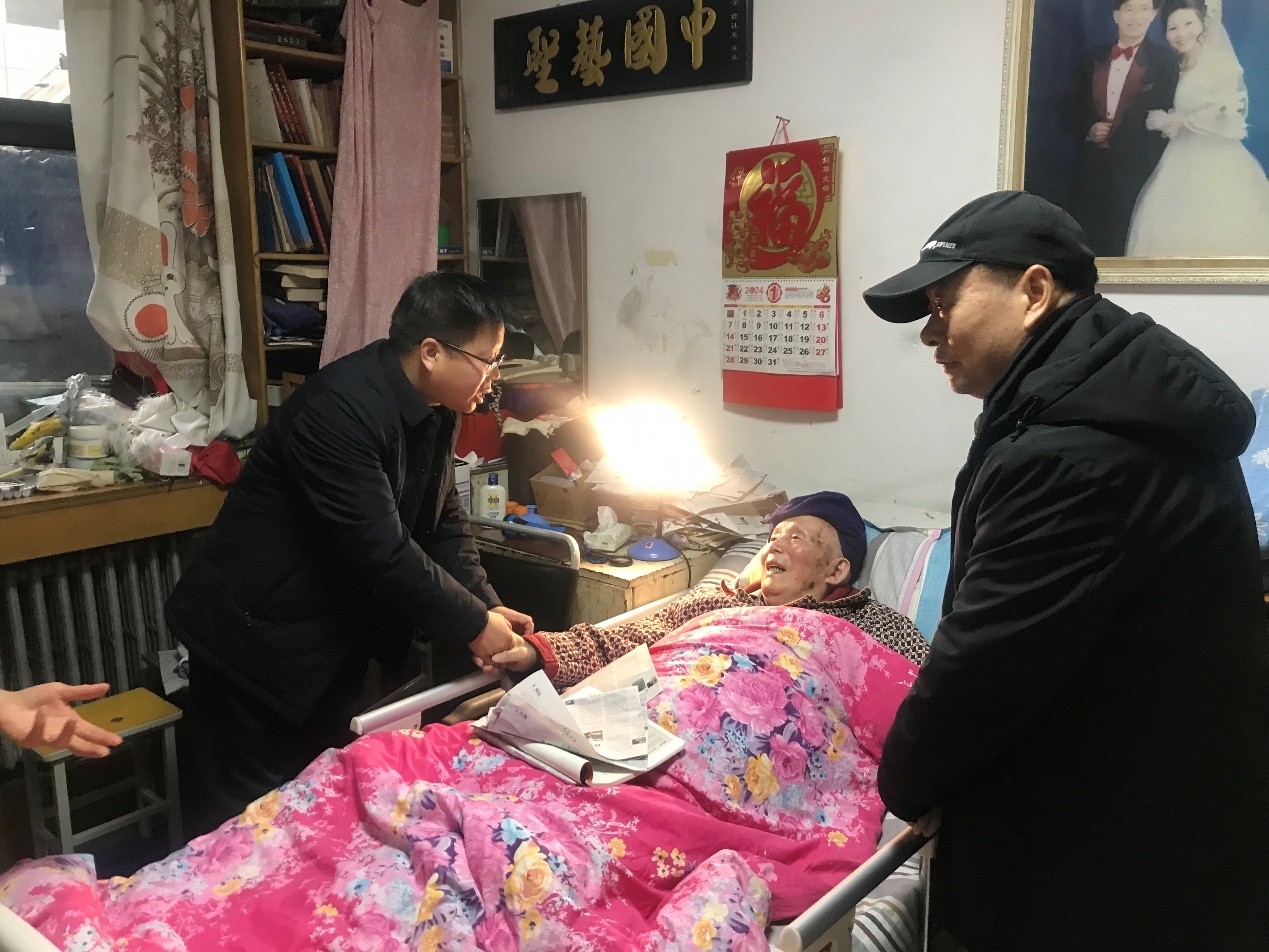 2026世界杯投注平台