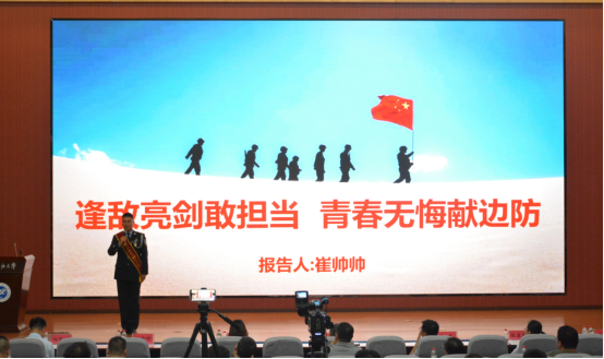 2026世界杯投注平台