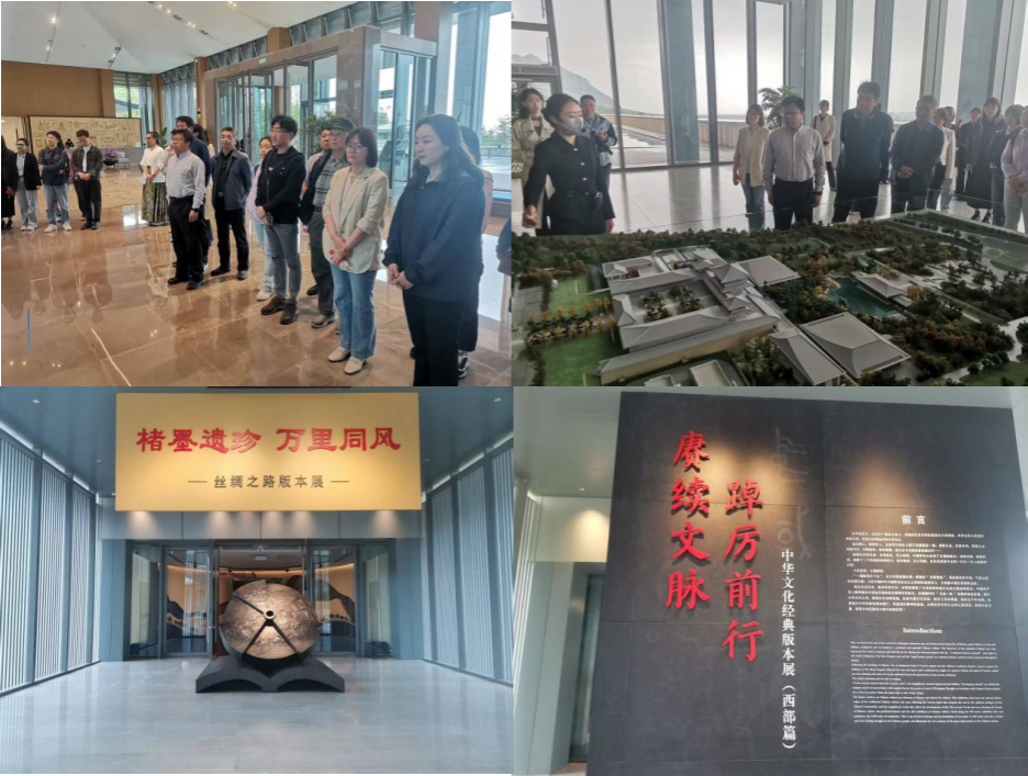 2026世界杯投注平台