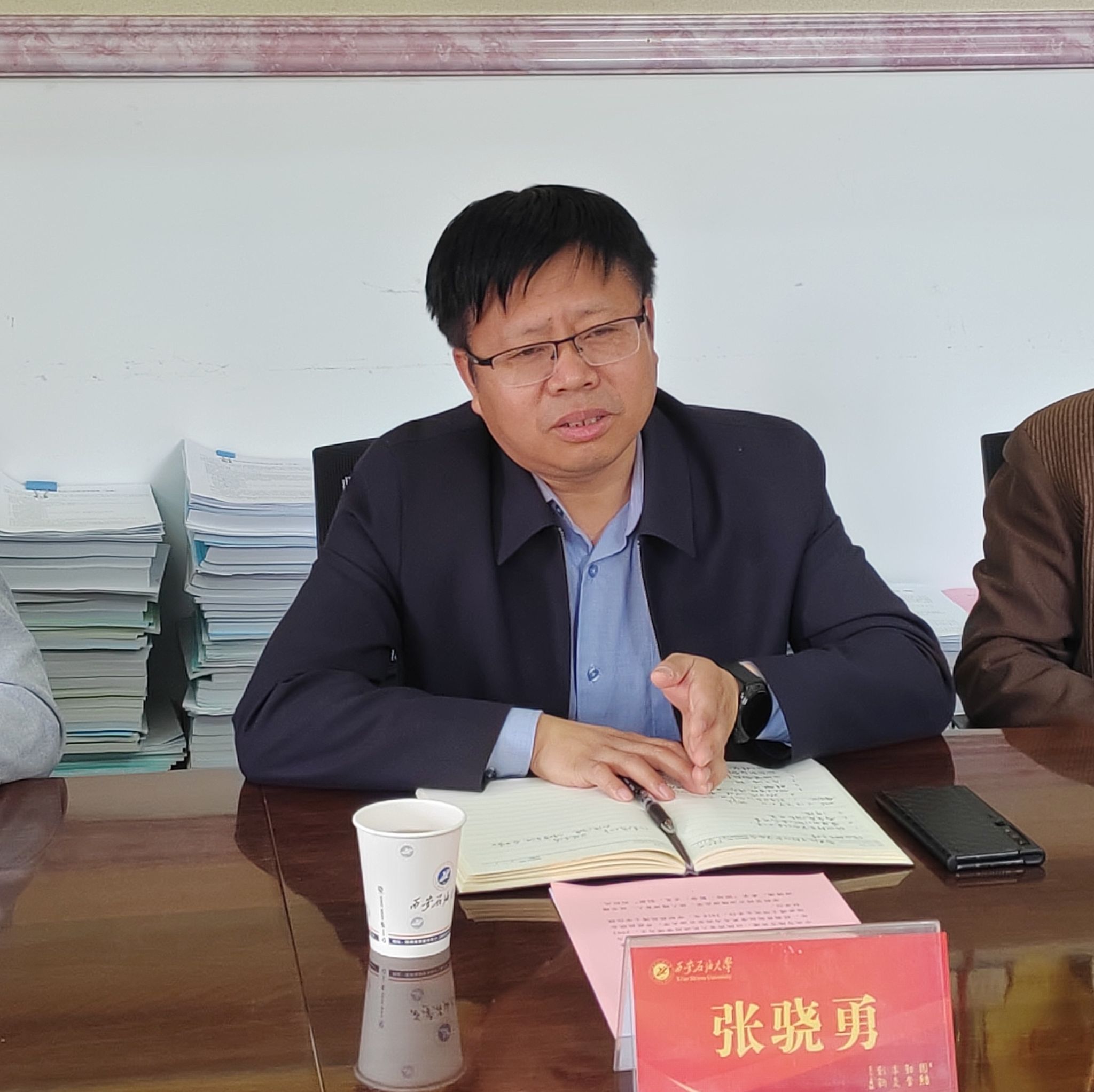 2026世界杯投注平台