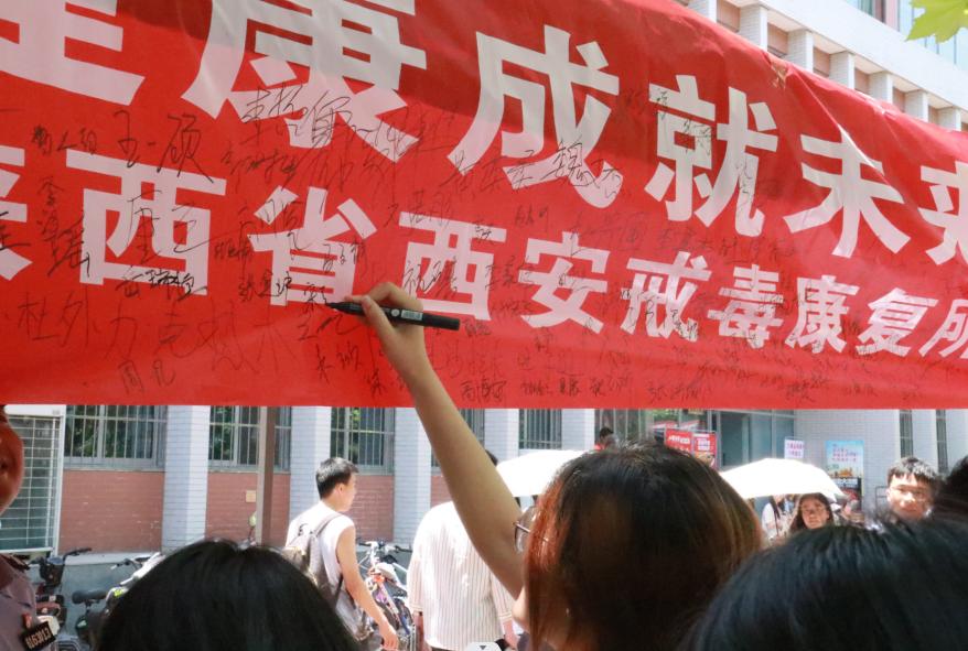 2026世界杯投注平台