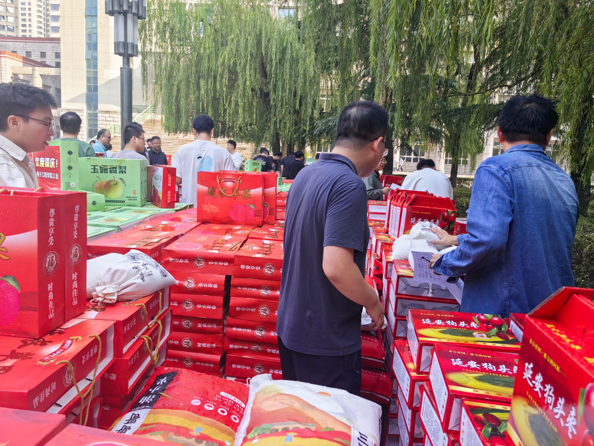 2026世界杯投注平台