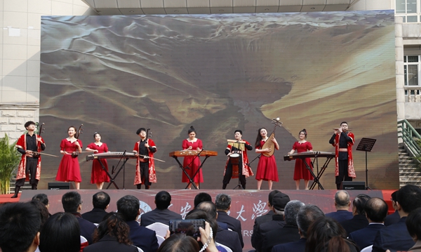 2026世界杯投注平台