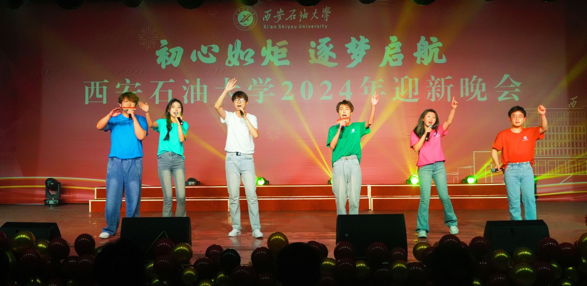 2026世界杯投注平台