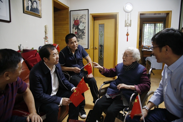 2026世界杯投注平台