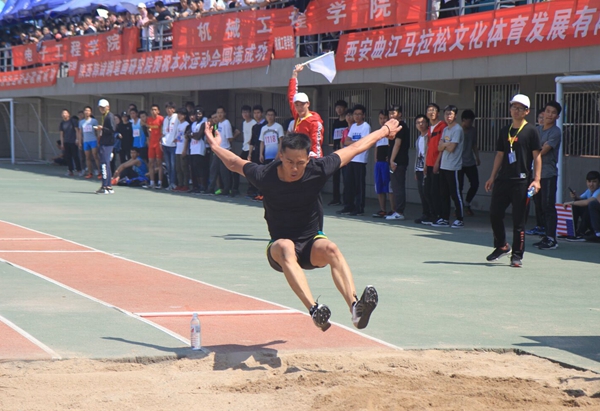 2026世界杯投注平台