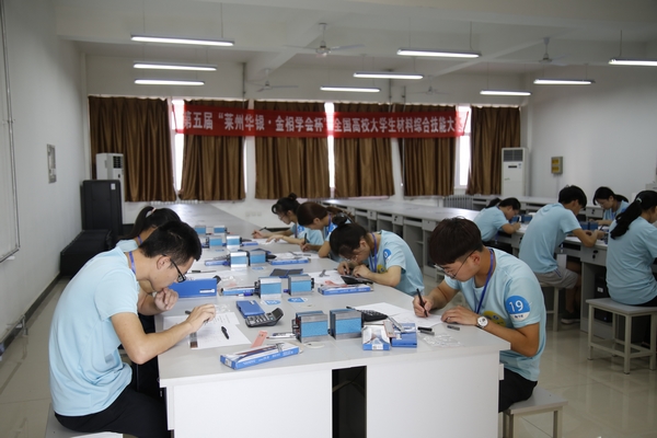 2026世界杯投注平台