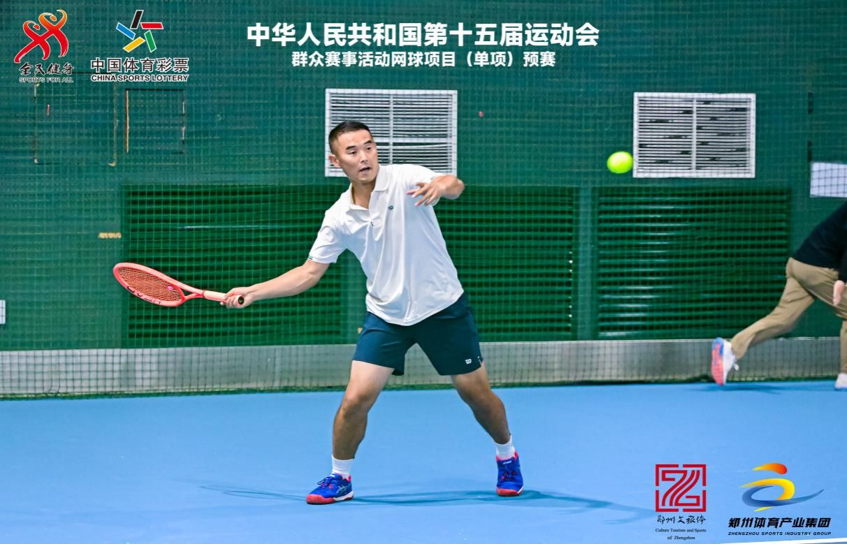 2026世界杯投注平台