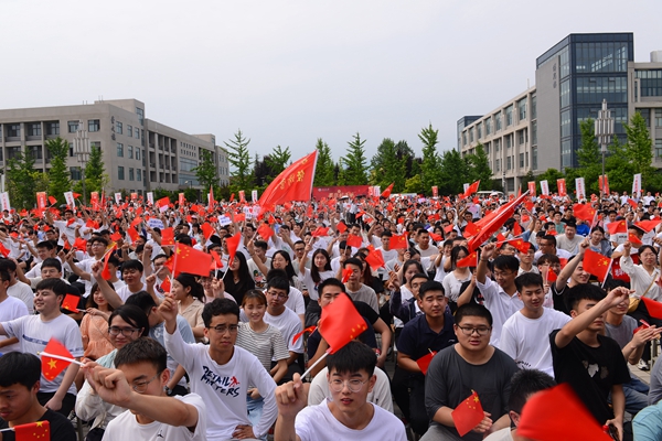 2026世界杯投注平台