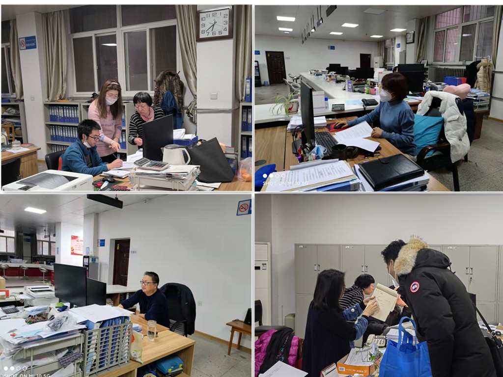 2026世界杯投注平台