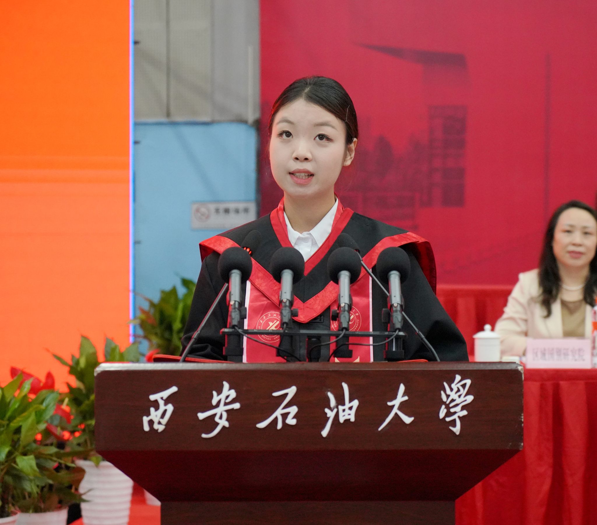 2026世界杯投注平台