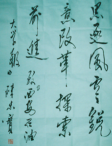 023.jpg 2026世界杯投注平台