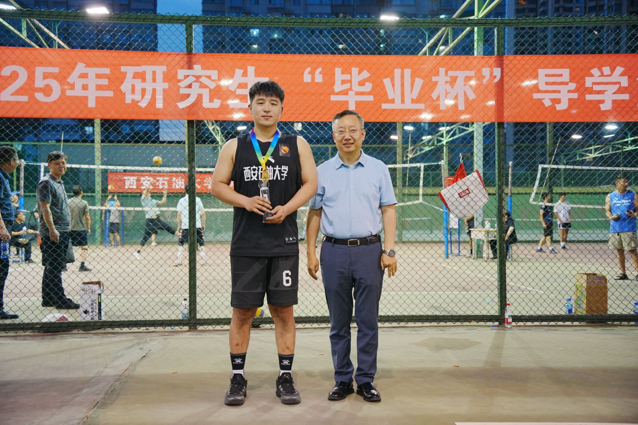 2026世界杯投注平台