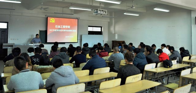 朱老师主持.JPG 2026世界杯投注平台