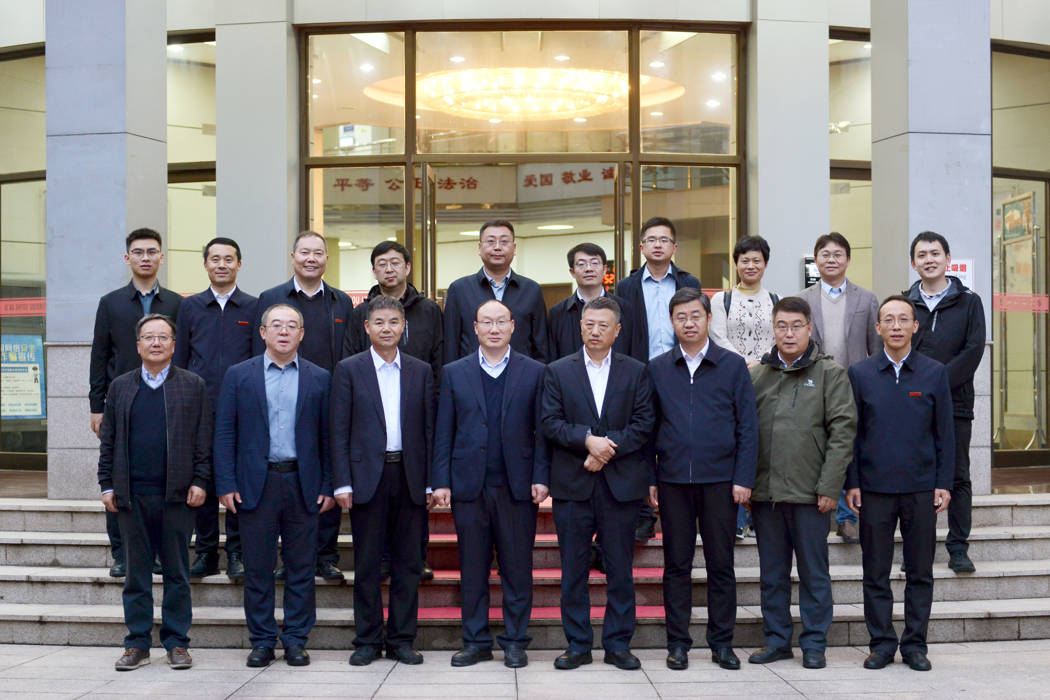 2026世界杯投注平台