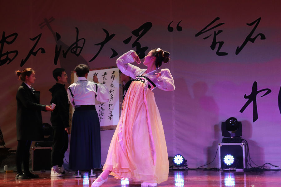 2026世界杯投注平台