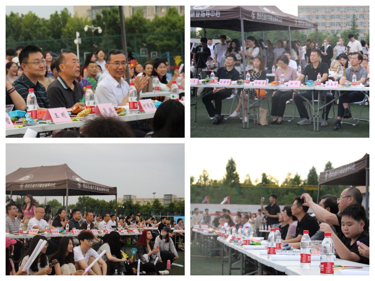 2026世界杯投注平台