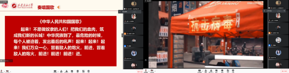 2026世界杯投注平台