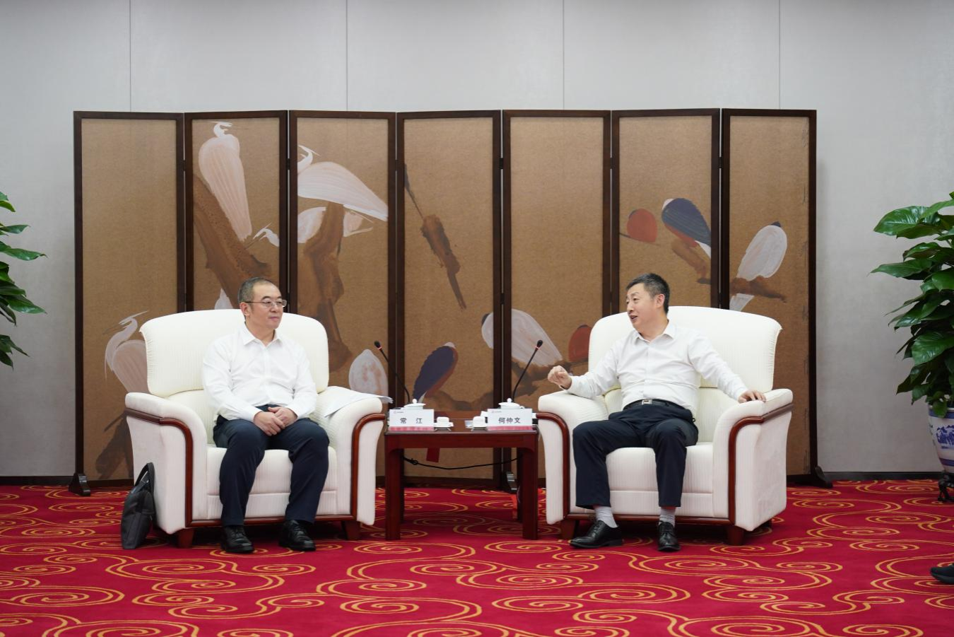 2026世界杯投注平台