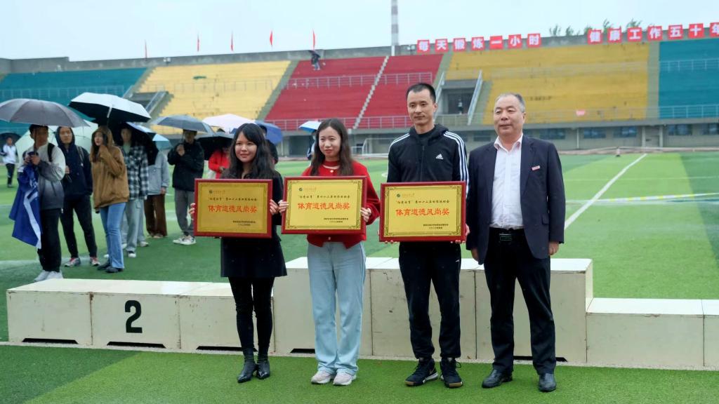 2026世界杯投注平台