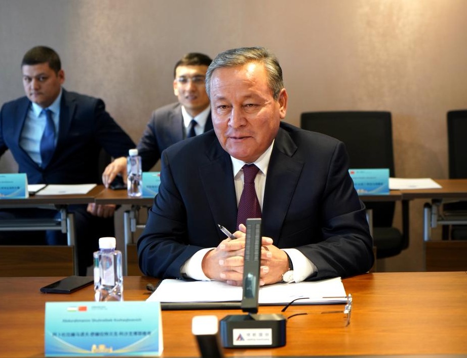 2026世界杯投注平台