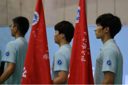 2026世界杯投注平台