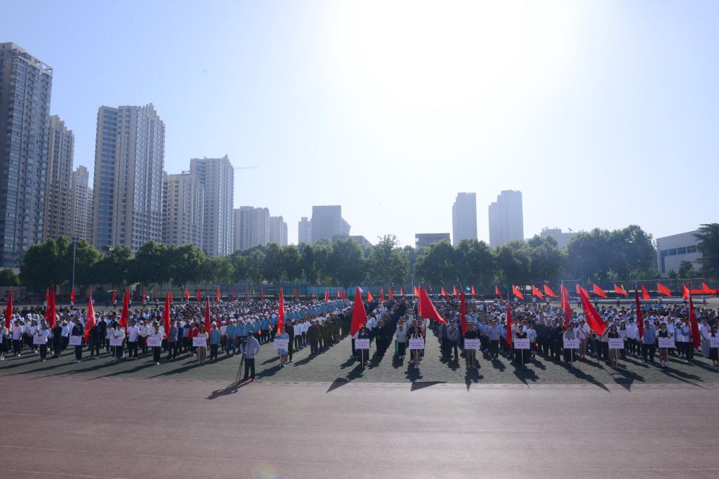 2026世界杯投注平台